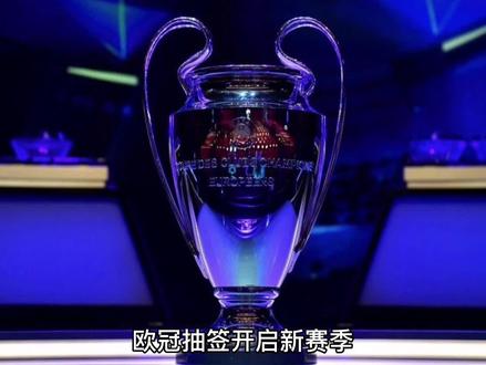 禁要问魔笛