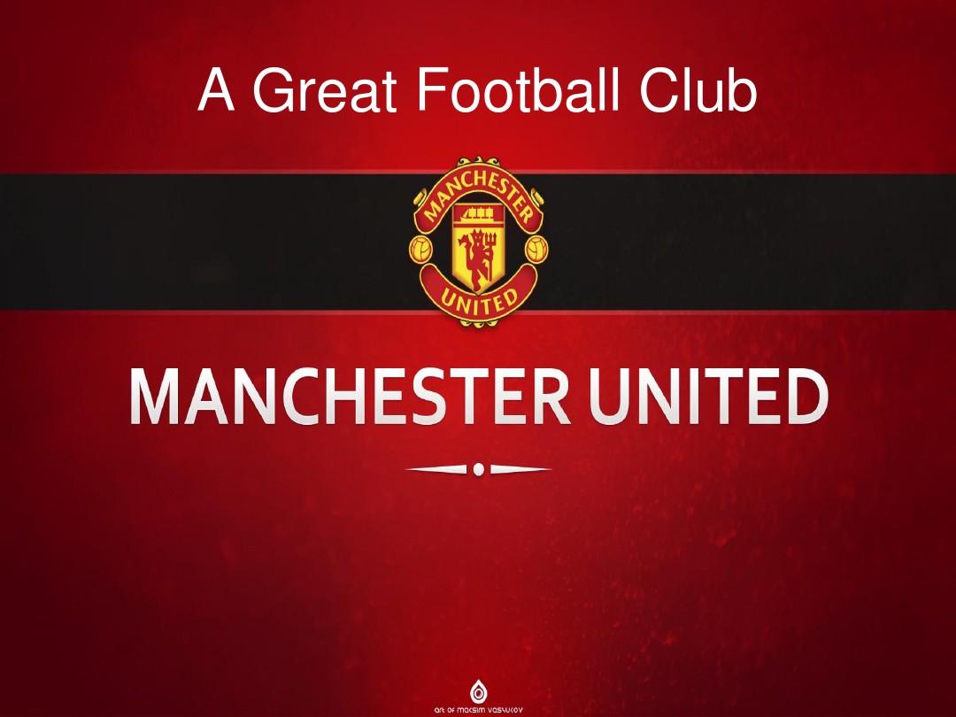 尼斯的冲突 尼斯的冲突